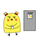 可愛いひよこ,私の名前は Acho（個別スタンプ：15）