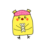 可愛いひよこ,私の名前は Acho（個別スタンプ：17）