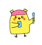 可愛いひよこ,私の名前は Acho（個別スタンプ：18）
