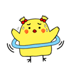 可愛いひよこ,私の名前は Acho（個別スタンプ：19）