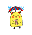 可愛いひよこ,私の名前は Acho（個別スタンプ：21）