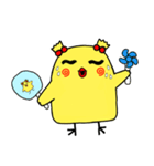 可愛いひよこ,私の名前は Acho（個別スタンプ：22）