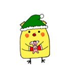 可愛いひよこ,私の名前は Acho（個別スタンプ：23）