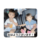 きーちゃんandうーたん（個別スタンプ：1）