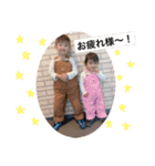 きーちゃんandうーたん（個別スタンプ：8）
