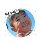 きーちゃんandうーたん（個別スタンプ：33）
