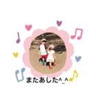 きーちゃんandうーたん（個別スタンプ：39）
