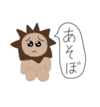 今からきみを煽るよ（個別スタンプ：6）