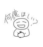 今からきみを煽るよ（個別スタンプ：13）