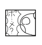 今からきみを煽るよ（個別スタンプ：17）