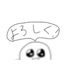 今からきみを煽るよ（個別スタンプ：18）