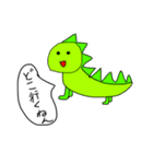 今からきみを煽るよ（個別スタンプ：21）