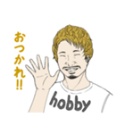 ホビー店主スタンプ（個別スタンプ：4）