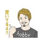 ホビー店主スタンプ（個別スタンプ：6）