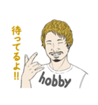 ホビー店主スタンプ（個別スタンプ：8）