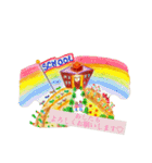 やさしいけいごすたんぷ。（個別スタンプ：20）