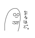 まるがおの非日常（個別スタンプ：5）