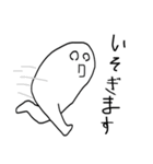 まるがおの非日常（個別スタンプ：9）