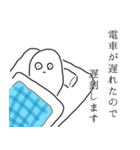 まるがおの非日常（個別スタンプ：10）