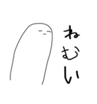 まるがおの非日常（個別スタンプ：12）