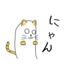 まるがおの非日常（個別スタンプ：16）