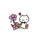 ふにねこちゃん春休みと梅雨（個別スタンプ：2）