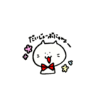 ふにねこちゃん春休みと梅雨（個別スタンプ：4）