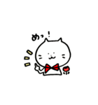 ふにねこちゃん春休みと梅雨（個別スタンプ：8）