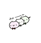 ふにねこちゃん春休みと梅雨（個別スタンプ：9）