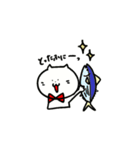 ふにねこちゃん春休みと梅雨（個別スタンプ：12）