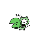 ふにねこちゃん春休みと梅雨（個別スタンプ：13）
