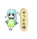 女子返信用スタンプ（個別スタンプ：5）