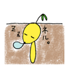 ポニョリータがいるよ（個別スタンプ：4）