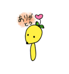 ポニョリータがいるよ（個別スタンプ：5）