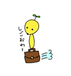 ポニョリータがいるよ（個別スタンプ：7）