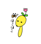 ポニョリータがいるよ（個別スタンプ：10）