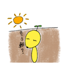 ポニョリータがいるよ（個別スタンプ：21）