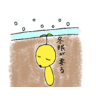 ポニョリータがいるよ（個別スタンプ：25）