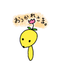 ポニョリータがいるよ（個別スタンプ：29）
