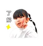 ぽん助とこゆき（個別スタンプ：5）
