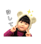 ぽん助とこゆき（個別スタンプ：30）