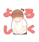 ゆるゆるらいふ（個別スタンプ：9）