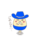 オズファーレキャラクタースタンプ（個別スタンプ：2）