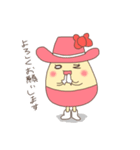オズファーレキャラクタースタンプ（個別スタンプ：3）
