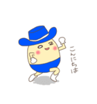 オズファーレキャラクタースタンプ（個別スタンプ：7）