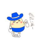 オズファーレキャラクタースタンプ（個別スタンプ：9）