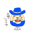 オズファーレキャラクタースタンプ（個別スタンプ：17）