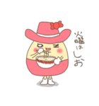 オズファーレキャラクタースタンプ（個別スタンプ：18）
