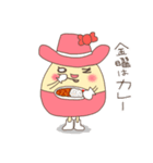 オズファーレキャラクタースタンプ（個別スタンプ：21）