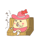 オズファーレキャラクタースタンプ（個別スタンプ：26）